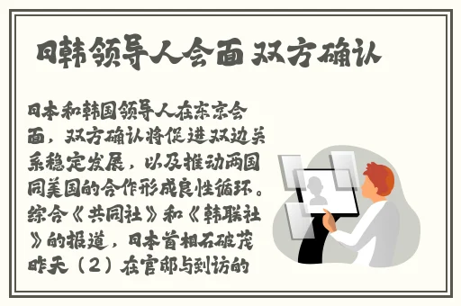 国产乱人无码伦AV在线线A